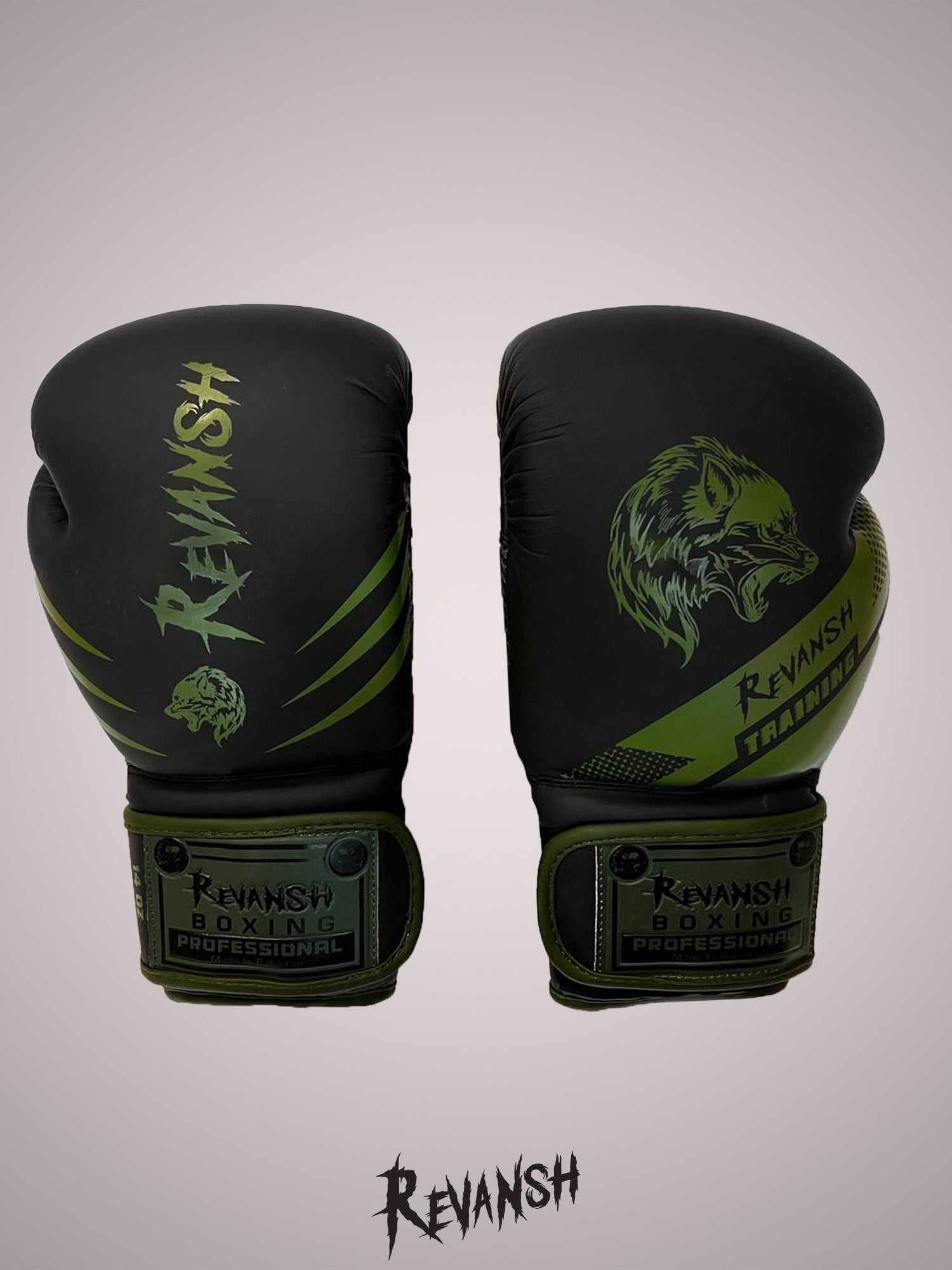 Boxing gloves REVANSH NEO, black-khaki